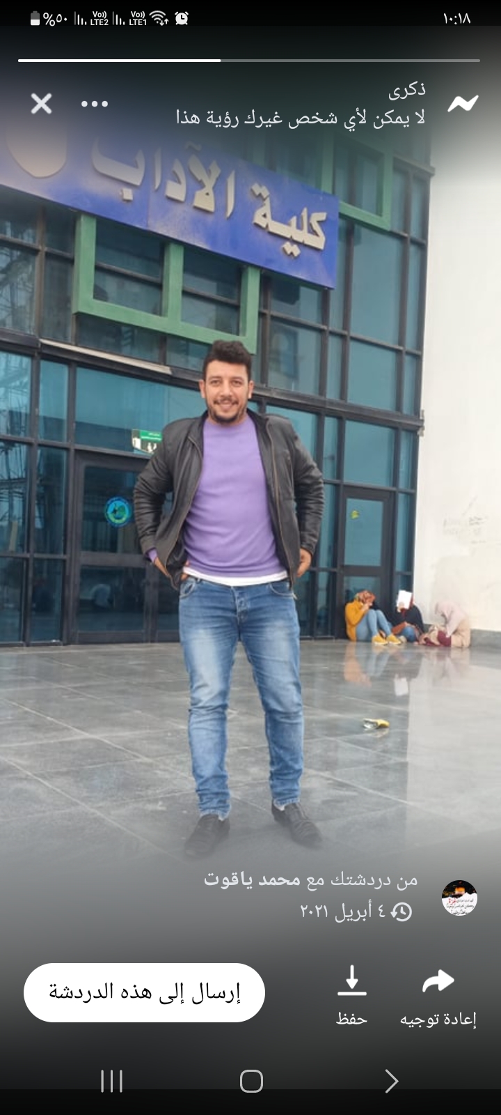 ����� ���� ����_p7lOu